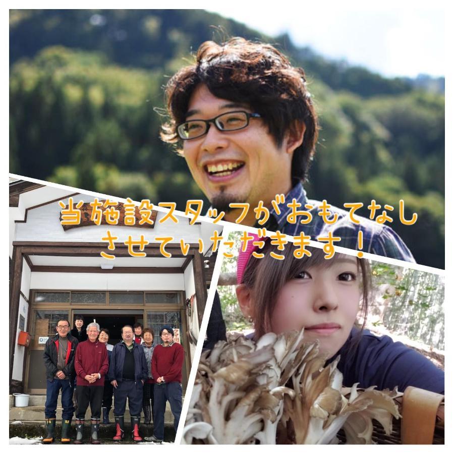Mori no Bunkou Fuzawa - Vacation STAY 92943v Tadami Esterno foto
